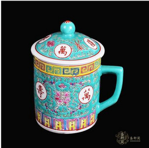 Tradicinis kiniškas Jingdezhen keramikinis mėlynos ir baltos spalvos porcelianinis puodelis raudonos/mėlynos/geltonos arbatos puodelis su dangteliu 300 ml