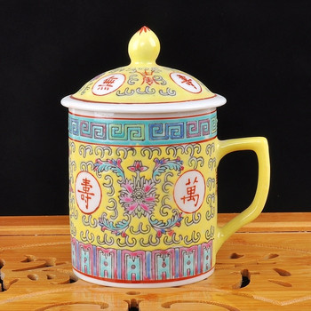 Традиционна китайска Jingdezhen керамична синя и бяла порцеланова чаша червена/синя/жълта чаша за чай с капак, 300 ml