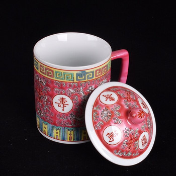 Традиционна китайска Jingdezhen керамична синя и бяла порцеланова чаша червена/синя/жълта чаша за чай с капак, 300 ml