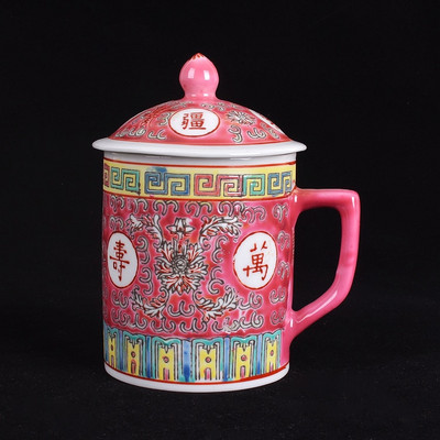 Tradicinis kiniškas Jingdezhen keramikinis mėlynos ir baltos spalvos porcelianinis puodelis raudonos/mėlynos/geltonos arbatos puodelis su dangteliu 300 ml