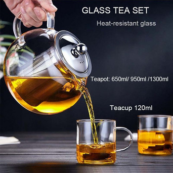 BORREY Прозрачен чайник от боросиликатно стъкло с инфузионен филтър Държач за чайник Топлоустойчива кана за чай от листа, комплект инструменти, чайник