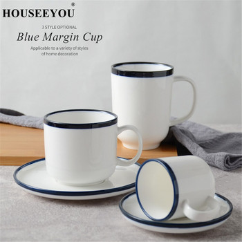 HOUSEEYOU Nordic Simple Blue Margin Чаша за кафе Комплект чинийки Чаши Чаши Керамична чаша Чаша Усъвършенстван порцелан за Свети Валентин Чаша за следобеден чай
