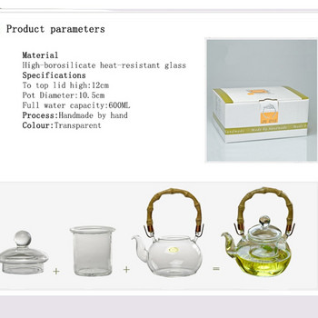 Горещи съдове и прибори за напитки 600 мл Сервиз за чай Боросиликатно стъкло Удобен чайник с подгряване Прозрачен офис чайник за цветя
