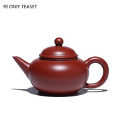 190 ml kineski Yixing ljubičasti glineni čajnici Sirova ruda Dahongpao Kućni čajnik Dodaci za čajnu ceremoniju Zisha pribor za čaj