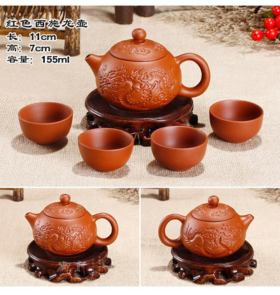 150 ml Yixing čajnik Kung Fu set za čaj od ljubičaste gline, ručno rađen zmaj slon, vjeverica, čajnik s 3 komada šalica