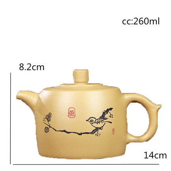 Yixing Пурпурен пясък Чайник 260 ml лилава глина персонализирани подаръци Ръчно изработен комплект за чай Комплект за чай Удобен за пътуване сервиз за чай Комплект за вино