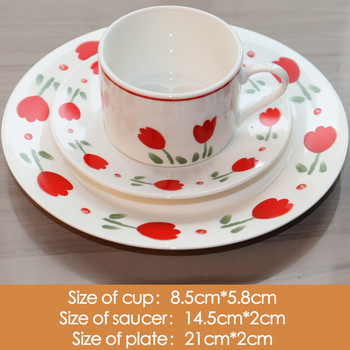 Креативно лале Керамична чаша Костюм с чинийка Кафе Мляко Чай Десерт Цвете Ръчно рисувани прибори Кухненски подарък Чаша за чай