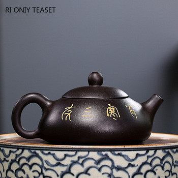 Лилав глинен чайник Yixing Известен ръчно изработен чайник с филтриращ отвор с топка Автентичен китайски комплект за чай Zisha чайник Чаена церемония