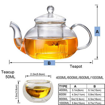 Топлоустойчив стъклен чайник Стъклена чаена чаша с двойна стена Прозрачна кана за чай Инфузер Чайник Qolong Чай Чай Различни вкусове