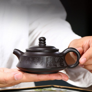 140 ml Yixing Famous Purple Clay Teapots Ръчно изработени Zisha Tea Pot Ball Hole Filter Красота Чайник Китайски комплект за чай Персонализирани подаръци