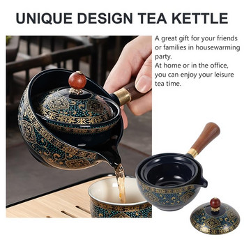 Керамичен чайник Ръчен чайник Чайник за чай Чайник с въртяща се странична дръжка на 360 градуса Изискан чайник за кухнята на домашния офис