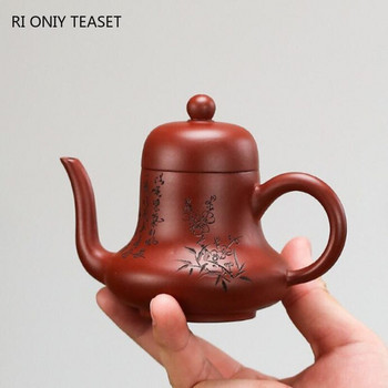 120 мл китайски Yixing лилав глинен чайник Майстор ръчно издълбан чайник Сурова руда Ръчно изработен чайник Dahongpao Автентичен комплект за чай Zisha