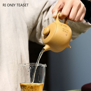 180 ml Yixing Ръчно изработени лилави глинени чайници Известна кана за чай Домашна козметика Чайник Китайски сервиз за чай Zisha Подаръци Персонализирани съдове за напитки