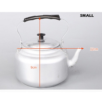 Чайник за вряща вода от алуминиева сплав Малък алуминиев чайник Преносим чайник за топла кана за вино с цедка за чай за домашен хотелски комплект за чай