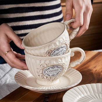 Американска чаша за кафе Комплект чинийки Изящна керамична чаша за кафе Европейски двор стил Ретро декорация на дома Закуска Чаша за мляко Подарък