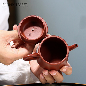 75 мл лилав глинен чайник Yixing с малък капацитет, известен ръчно изработен чайник със сурова руда чайник Dahongpao китайски сервиз за чай Zisha подаръци