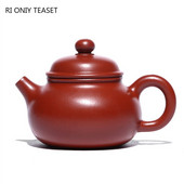 90 ml Autentikus Yixing Purple Clay teáskanna Master kézzel készített kis kapacitású teáskanna nyers érc Dahongpao vízforraló kínai Zisha teáskészlet