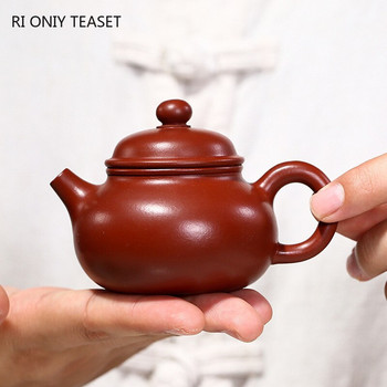 90 ml автентичен Yixing лилав глинен чайник Master ръчно изработен чайник с малък капацитет Сурова руда Dahongpao Чайник Китайски комплект за чай Zisha