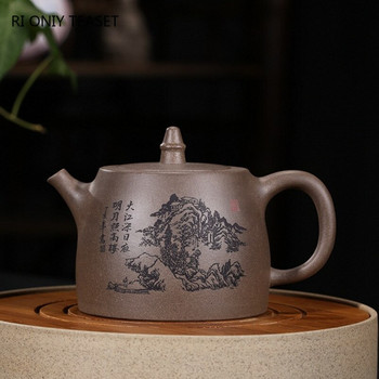 390 ml ръчно рисувани лилави глинени чайници Yixing Raw Ore Section Mud Retro Tea Pot Home Zisha Filter Kettle Чайни комплекти Консумативи