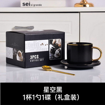 Keramičke slatke boje Pune šalice za kavu Mlijeko za doručak Šalica za čaj i tanjurići Posuđe za piće Kuhinjsko piće Svadbeni darovi