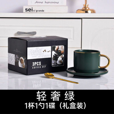 Keramičke slatke boje Pune šalice za kavu Mlijeko za doručak Šalica za čaj i tanjurići Posuđe za piće Kuhinjsko piće Svadbeni darovi