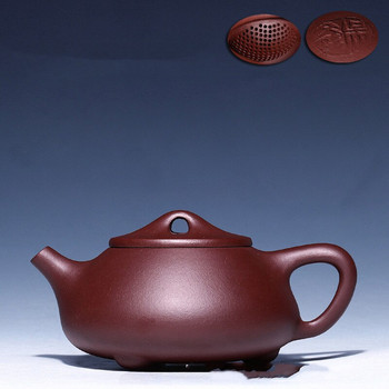 Автентични китайски принадлежности за чаена церемония Zisha Stone Scoop Pot Yixing Purply Clay Teapot Ръчно изработени персонализирани подаръци 250 ml