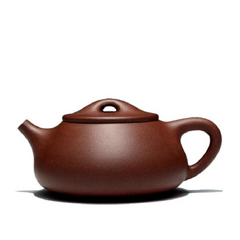 Αυθεντικά Κινεζικά Προμήθεια Τελετών Τσαγιού Zisha Stone Scoop Pot Yixing Purply Clay Teapot Χειροποίητα προσαρμοσμένα δώρα 250ml
