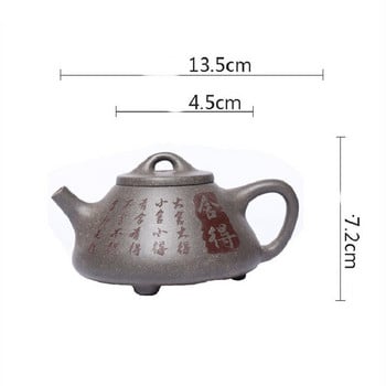 240ml Αξεσουάρ Κινεζικής Τελετής Τσαγιού Yixing Hand Shade Shede Tea Pot Χειροποίητη Μωβ Πήλινη σέσουλα Τσαγιέρα Beauty Bot