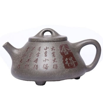 240ml Αξεσουάρ Κινεζικής Τελετής Τσαγιού Yixing Hand Shade Shede Tea Pot Χειροποίητη Μωβ Πήλινη σέσουλα Τσαγιέρα Beauty Bot