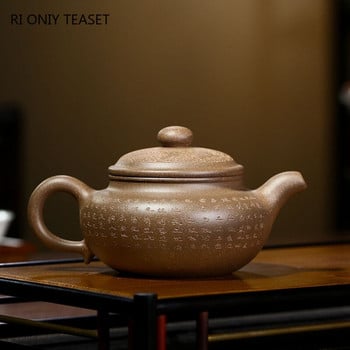 260ml Yixing Famous Purple Clay Teapots Χειροποίητη σκαλιστή αντίκα τσαγιέρα Raw Ore Beauty Kettle Κινέζικο σετ τσαγιού Zisha Προσαρμοσμένα δώρα