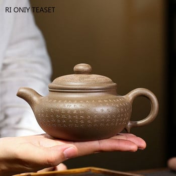 260ml Yixing Famous Purple Clay Teapots Χειροποίητη σκαλιστή αντίκα τσαγιέρα Raw Ore Beauty Kettle Κινέζικο σετ τσαγιού Zisha Προσαρμοσμένα δώρα