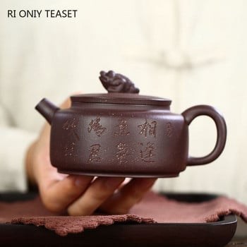 200ml Yixing Handmade Purple Clay Teapot Master Hand Carved Tea Pot Raw Ore Purple Mud Beauty Kettle Κινέζικο σετ τσαγιού Zisha Δώρα