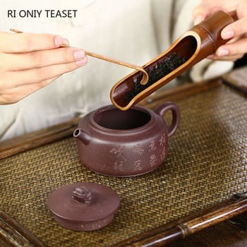 200ml Yixing Handmade Purple Clay Teapot Master Hand Carved Tea Pot Raw Ore Purple Mud Beauty Kettle Κινέζικο σετ τσαγιού Zisha Δώρα