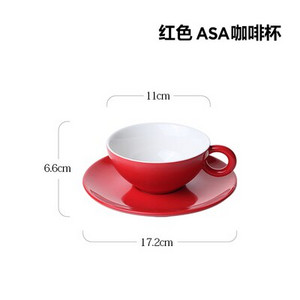 Njemačka kratka posuda za šalicu za kavu s glazurom u boji Nordijske velike crvene keramičke tamnocrne šalice i tanjurići visokog kapaciteta, besplatna dostava