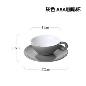 Njemačka kratka posuda za šalicu za kavu s glazurom u boji Nordijske velike crvene keramičke tamnocrne šalice i tanjurići visokog kapaciteta, besplatna dostava