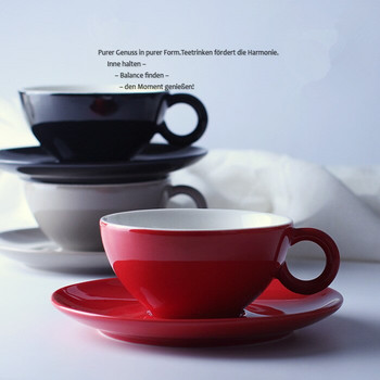 Γερμανικό σύντομο πιάτο φλιτζάνι καφέ με γλάσο Nordic μεγάλης χωρητικότητας μεγάλα κόκκινα κεραμικά σκούρα μαύρα φλιτζάνια και πιατάκια δωρεάν αποστολή
