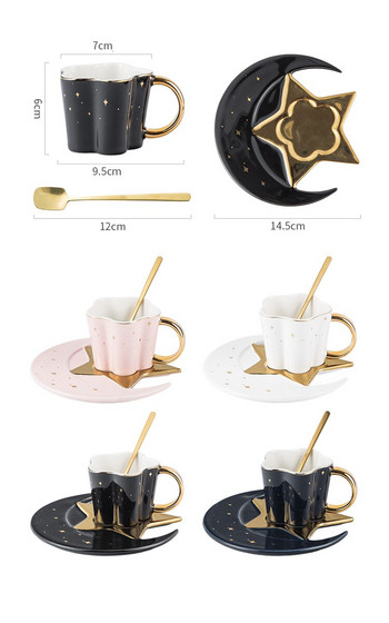 Творческа керамична звездна лунна чаша за кафе и чинийка с лъжица, златна дръжка, чаша, чаша за следобеден чай, сок, вода, чаша за напитки, порцеланова чаша