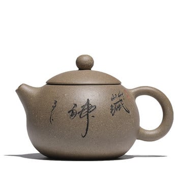 Χειροποίητο Beauty Kettle Yixing Stone Scoop Tea Pot Purple Clay Filter Teapot Raw Ore Bean Green Mud Boutique Σετ τσαγιού 200ml