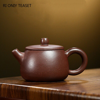 100ml Yixing Purple Clay Teapot Διάσημο Χειροποίητο Τσαγιού Μικρής χωρητικότητας Raw Ore Purple Mud Beauty Kettle κινέζικο σετ τσαγιού Zisha