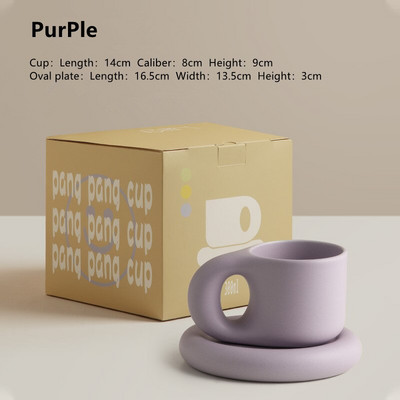 Set de căni de cafea din ceramică, alb nordic, mic dejun decorativ pentru băut latte, ceai cu lapte, farfurie, ceașcă reutilizabilă de nuntă