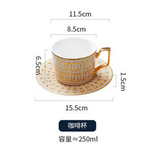 Ceașă de cafea din ceramică din mozaic, ceașcă de apă pentru uz casnic, mic dejun, fulgi de ovăz, ceașcă de lapte, set farfurii, accesorii pentru bucătărie pentru casă