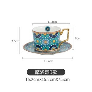 Ceașă de cafea din ceramică din mozaic, ceașcă de apă pentru uz casnic, mic dejun, fulgi de ovăz, ceașcă de lapte, set farfurii, accesorii pentru bucătărie pentru casă