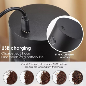 Ηλεκτρικός μύλος καφέ Αυτόματος μύλος κόκκων φορητή μηχανή εσπρέσο για Cafe Home Travel Επαναφορτιζόμενη USB