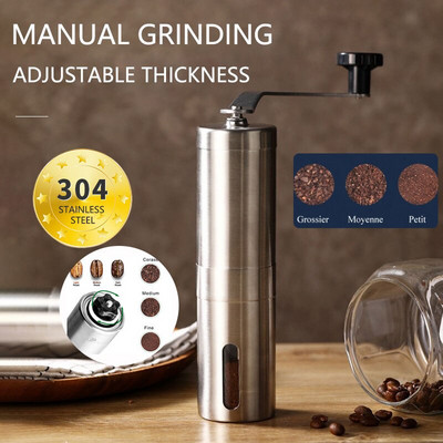 râșniță manuală de cafea pentru mașină de embosat franceză mini cană de mână râșniță conică portabilă din oțel inoxidabil periat