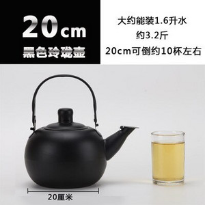 Naujas storas nerūdijančio plieno arbatinukas, 1,6 l arbatinukas, išskirtinis arbatinukas, restoranas, viešbučio virdulys, buitinis arbatinukas, gėlių arbatinukas