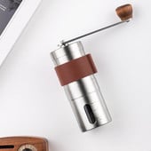 Домашна ръчна кафемелачка Ретро машина за мелене на кафе на зърна от неръждаема стомана Кухненски инструмент Аксесоари за кафе