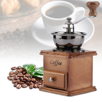 Ръчна мелница за кафе на зърна Дървена ръчна мелница за кафе от неръждаема стомана Ретро мелница за кафе и подправки с керамична мелница
