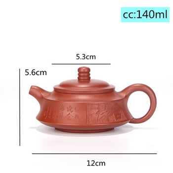 NLSLASI Yixing Zisha Teapot Διάσημος βραστήρας Dahongpao Pure handmade Raw ore Purple Clay Τσαγιέρα Αναβάθμιση φίλτρου μπάλας 140ml