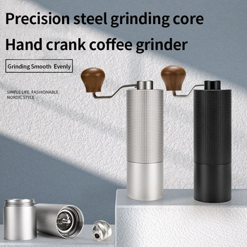 Преносима ръчна кафемелачка Chestnut C3 ОТ НЕРЪЖДАЕМА СТОМАНА Висококачествени алуминиеви ръчни инструменти за мелене на кафе