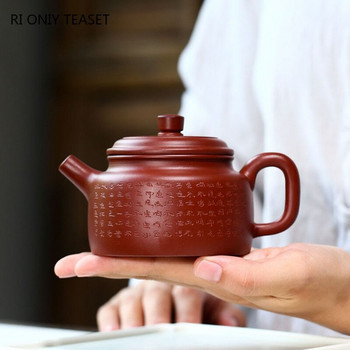 220ml Classic Yixing Purple Clay Teapot Οικιακό φίλτρο ομορφιάς Βραστήρας Raw Ore Dahongpao Zisha Αξεσουάρ σετ τσαγιού κατσαρόλας τσαγιού